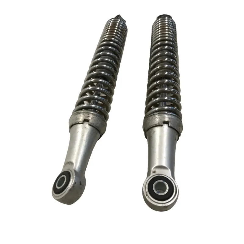 Double amortisseur SUZUKI FL 125 2007-2009 ADDRESS