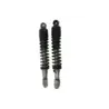 Double amortisseur SUZUKI UH 125 2002-2006 BURGMAN Double amortisseur SUZUKI UH 125 2002-2006 BURGMAN