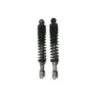 Double amortisseur SUZUKI UH 125 2002-2006 BURGMAN Double amortisseur SUZUKI UH 125 2002-2006 BURGMAN