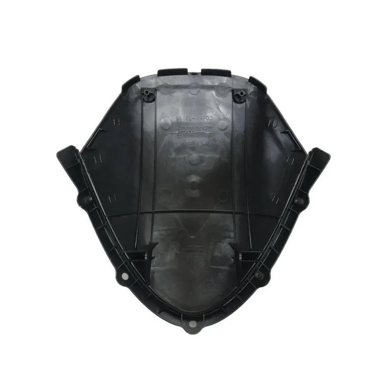 Cache sous bulle SUZUKI UH 125 2002-2006 BURGMAN