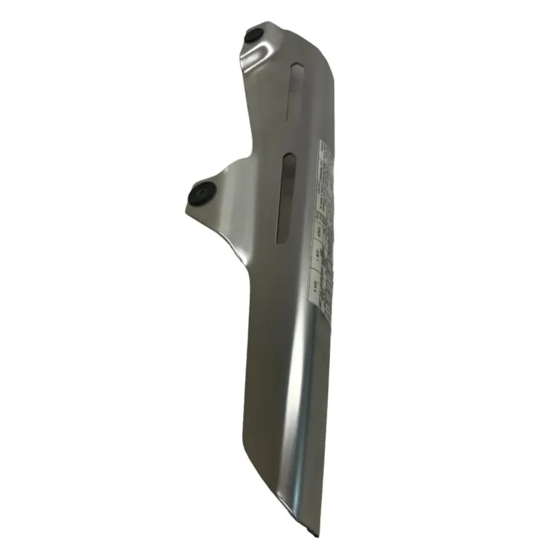 Cache chaine SUZUKI GSF 1250 2007-2016 BANDIT