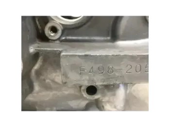 Carter moteur SUZUKI FL 125 2007-2009 ADDRESS