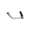 Kick SUZUKI FL 125 2007-2009 ADDRESS Kick SUZUKI FL 125 2007-2009 ADDRESS