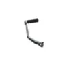 Kick SUZUKI FL 125 2007-2009 ADDRESS Kick SUZUKI FL 125 2007-2009 ADDRESS