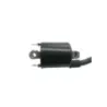 Bobine allumage HONDA XADV 750 2017-2020 Bobine allumage HONDA XADV 750 2017-2020