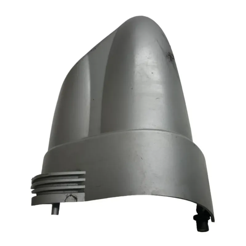 Cache demarreur BMW R 1200 GS 2004-2007