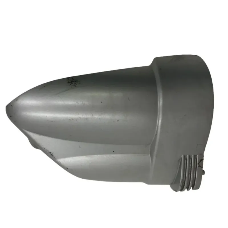 Cache demarreur BMW R 1200 GS 2004-2007