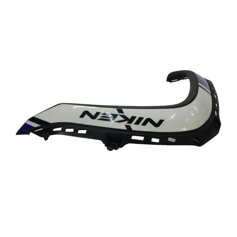 Cache lateral droit YAMAHA MTX 850 2019-2023 NIKEN GT