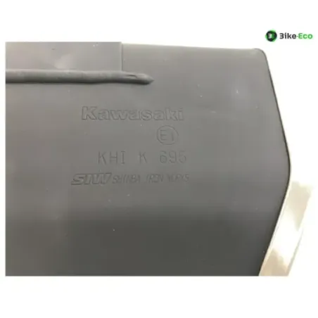Silencieux (echappement) KAWASAKI Z 900 2020-2023