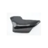 Demi flanc selle gauche SUZUKI GSX 400 S 1984 - 1984 Demi flanc selle gauche SUZUKI GSX 400 S 1984 - 1984