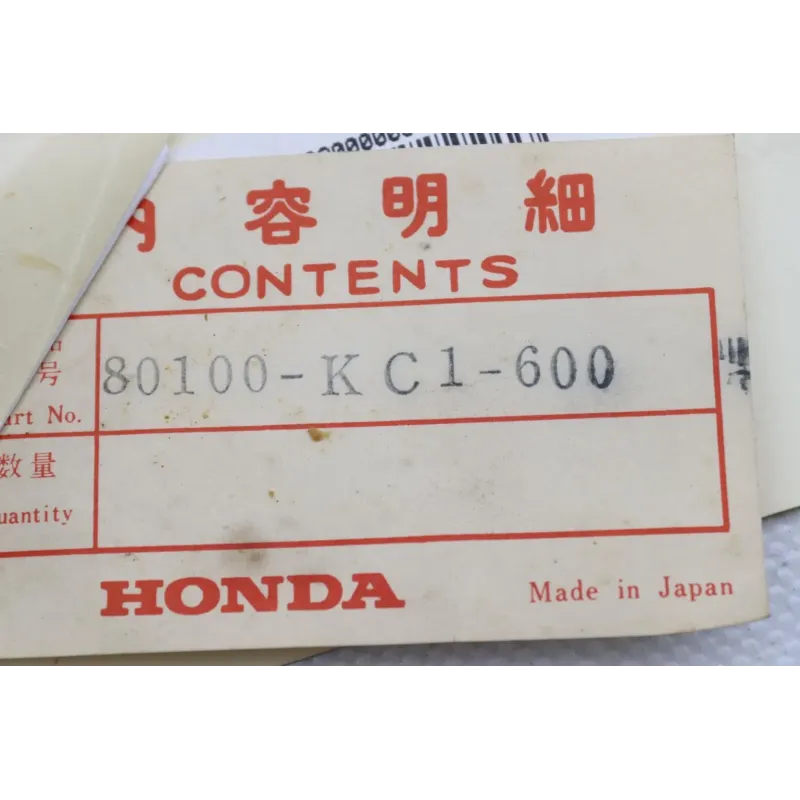Garde boue arriere HONDA CB 125 TWIN 1982 - 1988