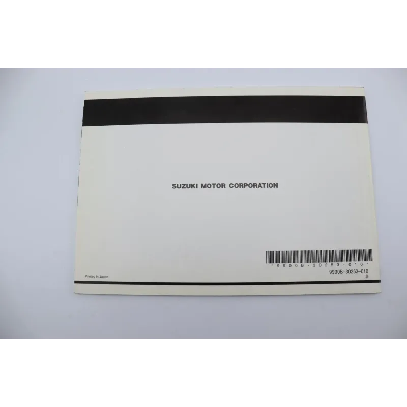 Manuel d'utilisation SUZUKI GSXF 650 2008 - 2009