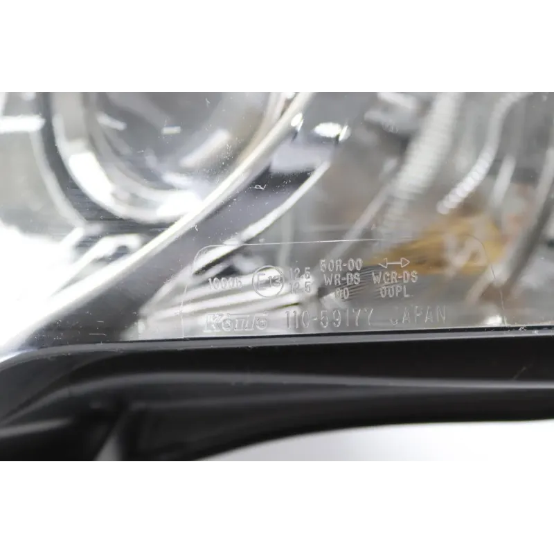 Optique (feux)(phare) SUZUKI GSXR 750 2008 - 2010