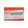 Stator alternateur YAMAHA MAJESTY 125 S 2014 - 2014 Stator alternateur YAMAHA MAJESTY 125 S 2014 - 2014