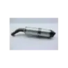 Silencieux (echappement) SUZUKI GSXR 1000 2017 - 2022