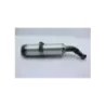 Silencieux (echappement) SUZUKI GSXR 1000 2017 - 2022