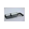 Silencieux (echappement) SUZUKI GSXR 1000 2017 - 2022