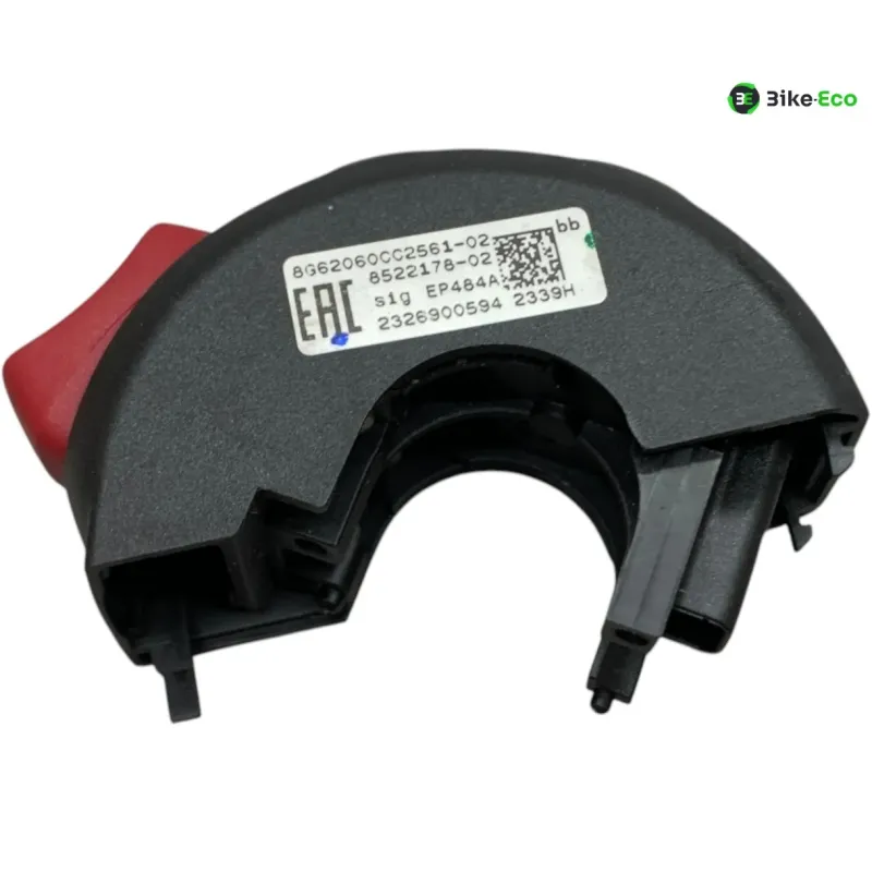Commodo droit BMW R 1300 GS 2024-2026