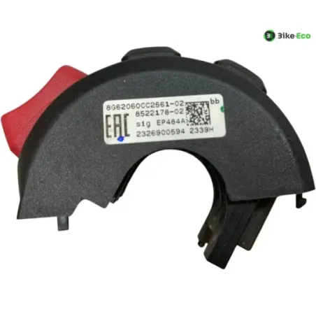 Commodo droit BMW R 1300 GS 2024-2026
