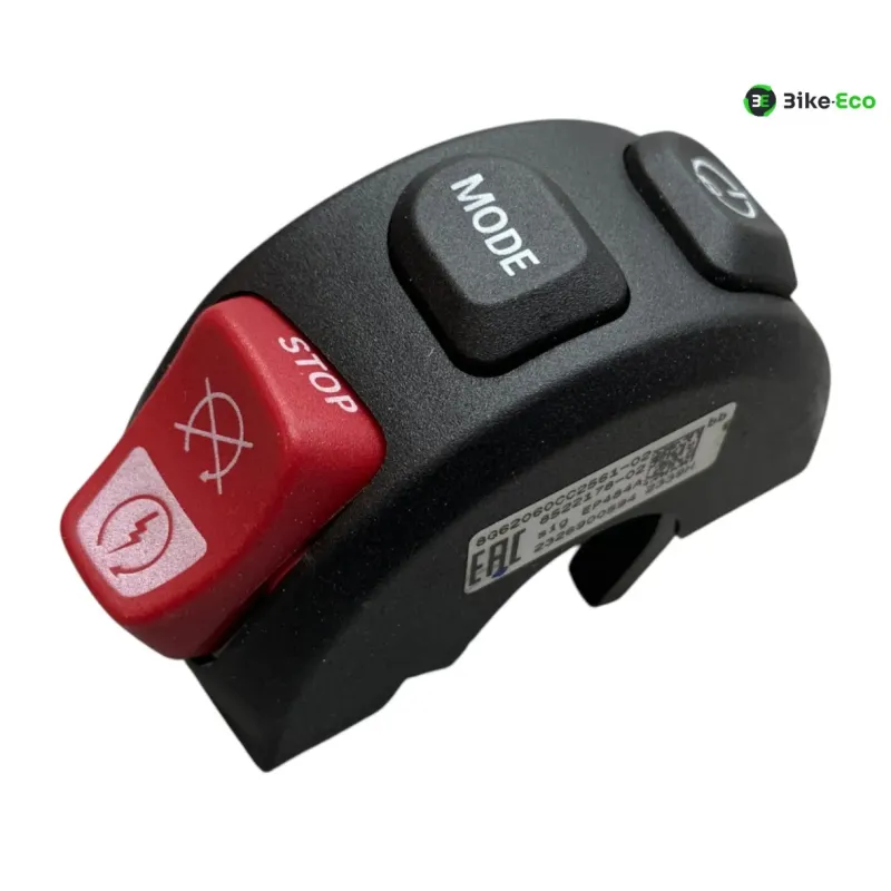 Commodo droit BMW R 1300 GS 2024-2026