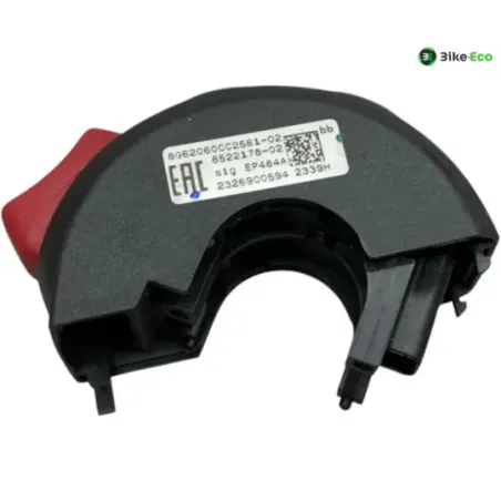 Commodo droit BMW R 1300 GS 2024-2026