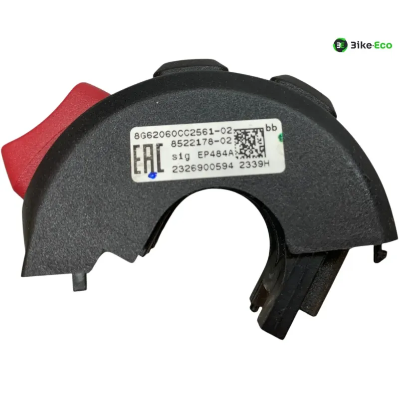 Commodo droit BMW R 1300 GS 2024-2026