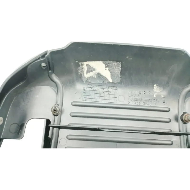 Grille de radiateur HARLEY DAVIDSON VRSCA 1250 V ROAD ABS 2008 - 2010