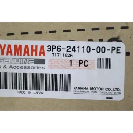 Reservoir YAMAHA FJR 1300 AE 2016 - 2018