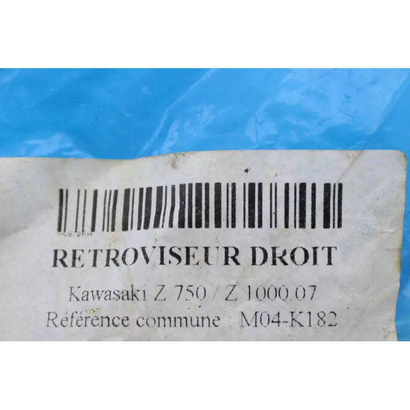 Retro droit KAWASAKI Z 1000 2007 - 2009