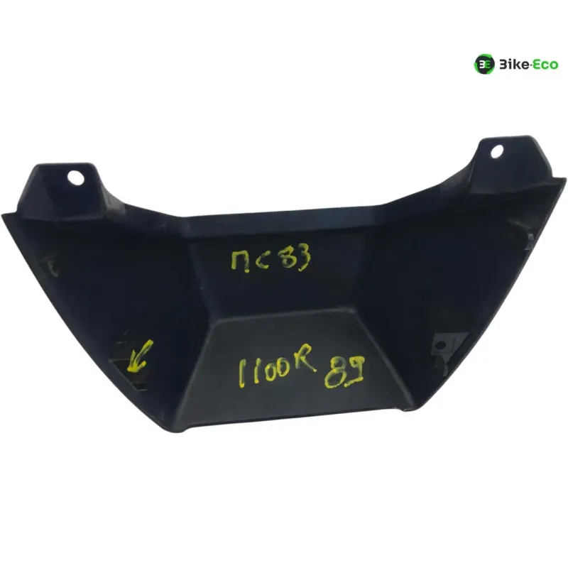 Cache jonction coque arriere SUZUKI GSXR 1100 1989-1990