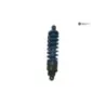 Amortisseur SUZUKI DR 600 R 1986-1989 Amortisseur SUZUKI DR 600 R 1986-1989