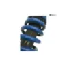 Amortisseur SUZUKI DR 600 R 1986-1989 Amortisseur SUZUKI DR 600 R 1986-1989