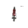 Amortisseur YAMAHA FZS 600 1998-2001 FAZER