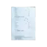 PIAGGIO MP3 500 LT