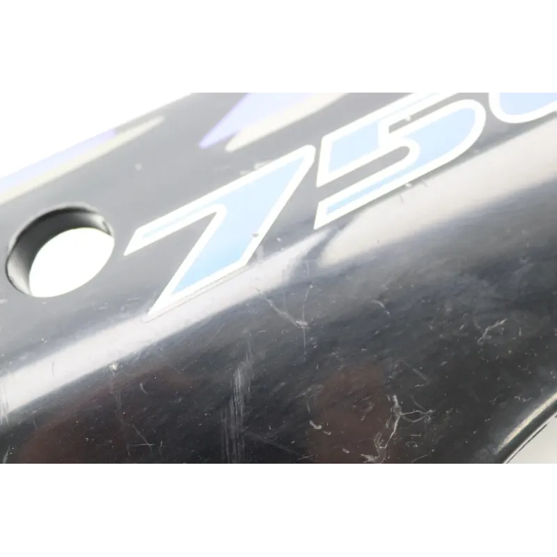 Coque arriere gauche SUZUKI GSXF 750 1988 - 1997