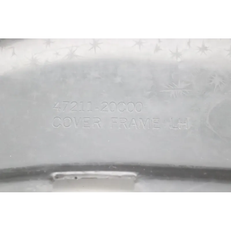 Coque arriere gauche SUZUKI GSXF 750 1988 - 1997