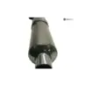 Silencieux (echappement) YAMAHA FZS 600 1998-2001 FAZER Silencieux (echappement) YAMAHA FZS 600 1998-2001 FAZER