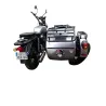 MASH B-SIDE 500