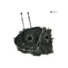 Carter moteur SUZUKI DR 600 R 1986-1989 Carter moteur SUZUKI DR 600 R 1986-1989