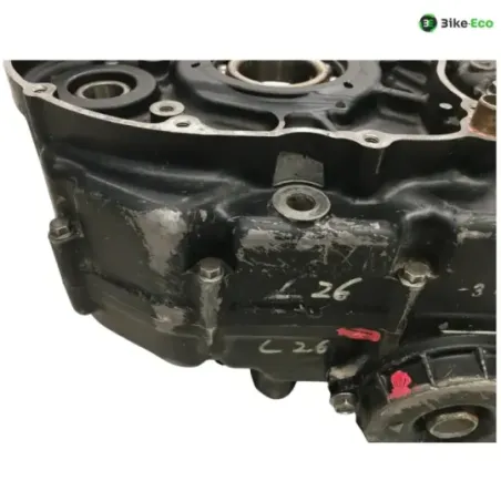 Carter moteur SUZUKI DR 600 R 1986-1989