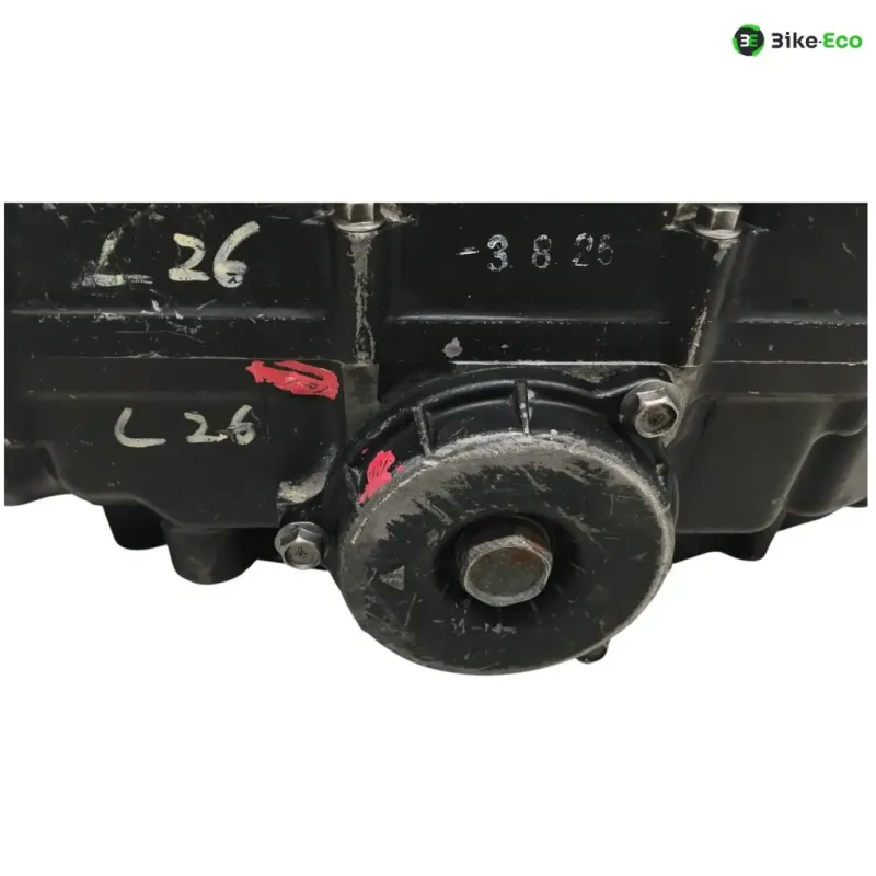 Carter moteur SUZUKI DR 600 R 1986-1989