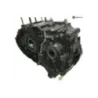 Carter moteur SUZUKI DR 600 R 1986-1989 Carter moteur SUZUKI DR 600 R 1986-1989