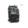 Carter moteur SUZUKI DR 600 R 1986-1989 Carter moteur SUZUKI DR 600 R 1986-1989