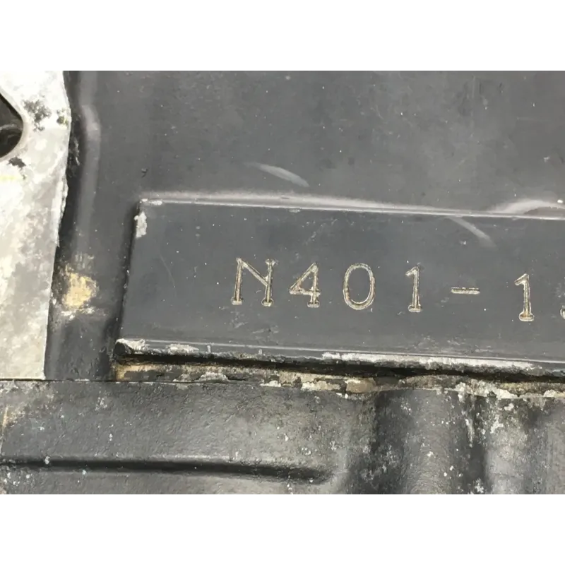 Carter moteur SUZUKI DR 600 R 1986-1989