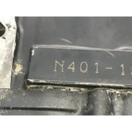 Carter moteur SUZUKI DR 600 R 1986-1989