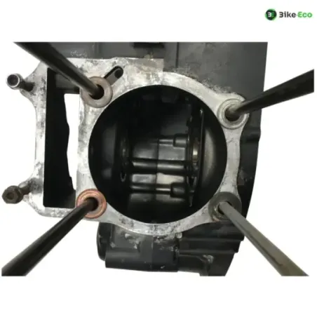 Carter moteur SUZUKI DR 600 R 1986-1989