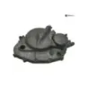 Carter embrayage SUZUKI DR 600 R 1986-1989 Carter embrayage SUZUKI DR 600 R 1986-1989