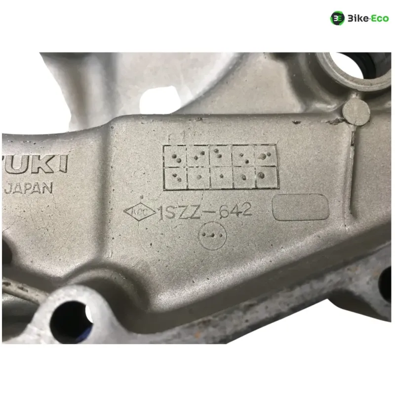 Carter embrayage SUZUKI DR 600 R 1986-1989