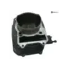 Cylindre SUZUKI DR 600 R 1986-1989