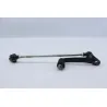 Selecteur YAMAHA TDM 850 1991 - 1995
